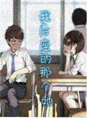 逃出大英博物馆